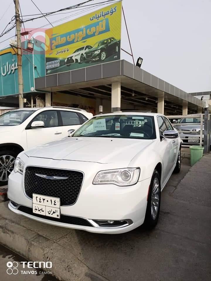 Chrysler 300